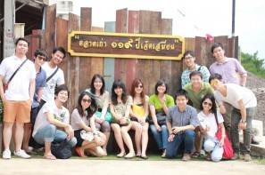Thai③